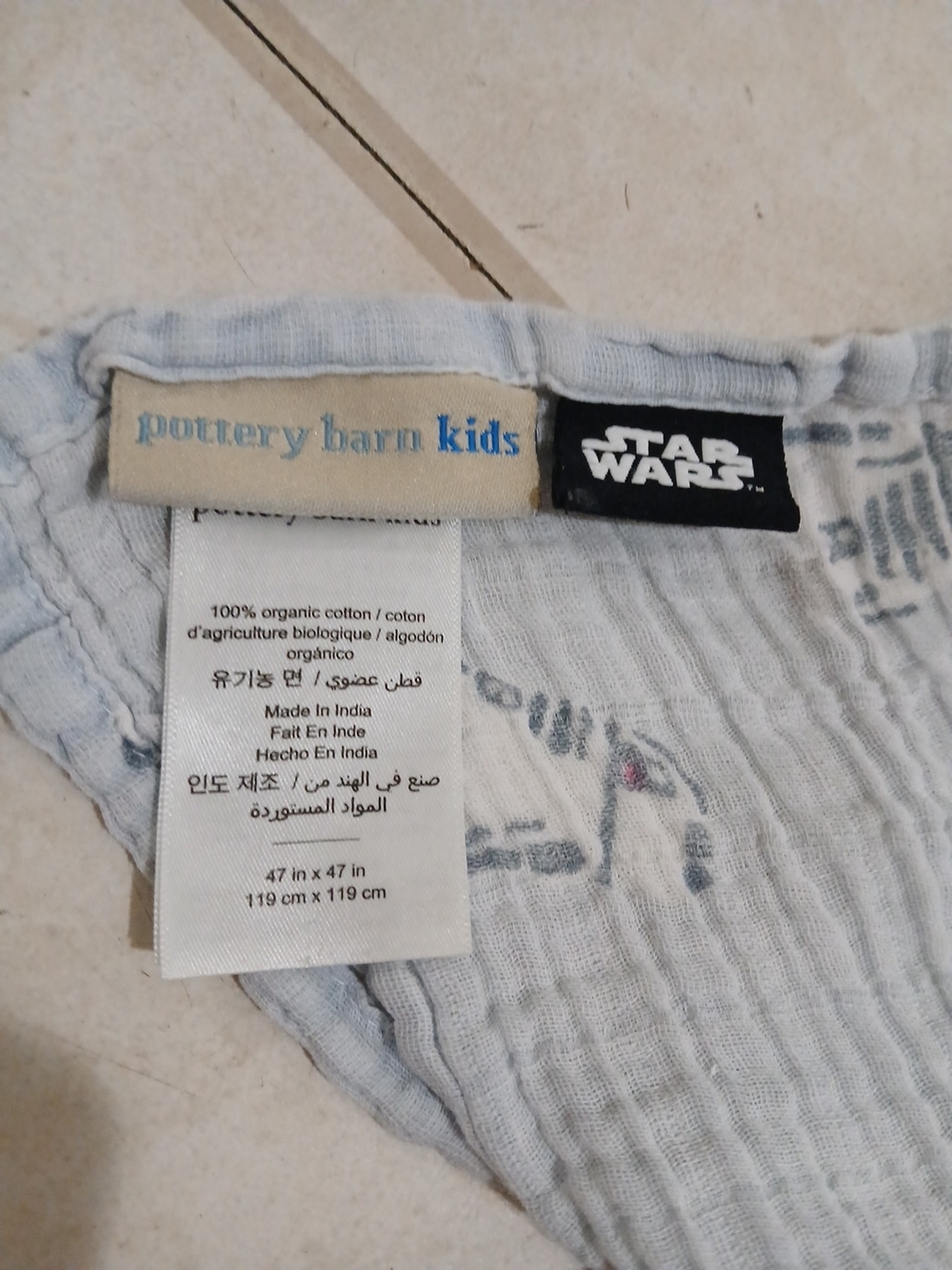 Pottery Barn Kids "Star Wars R2D2" Muslin Swaddle Wrap Baby Blanket 47" X 47"